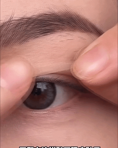 Uplift™  I Ojos más abiertos